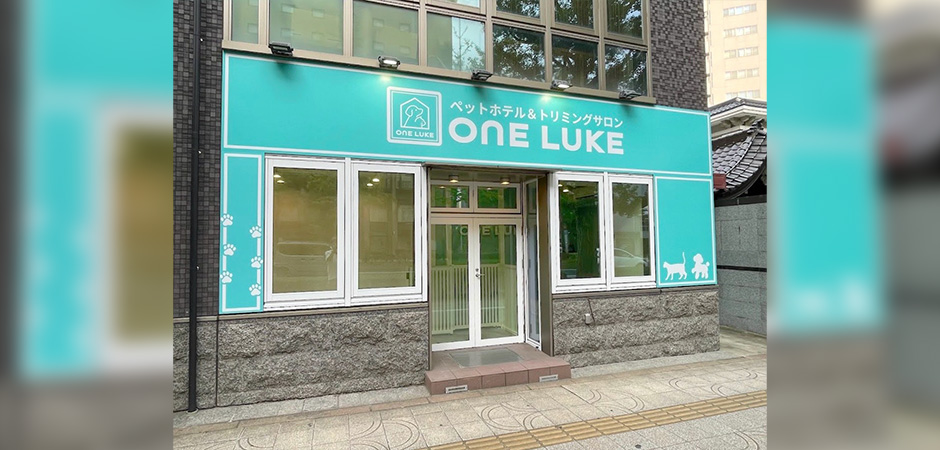 ワンルーク仙台青葉区本町店の外観