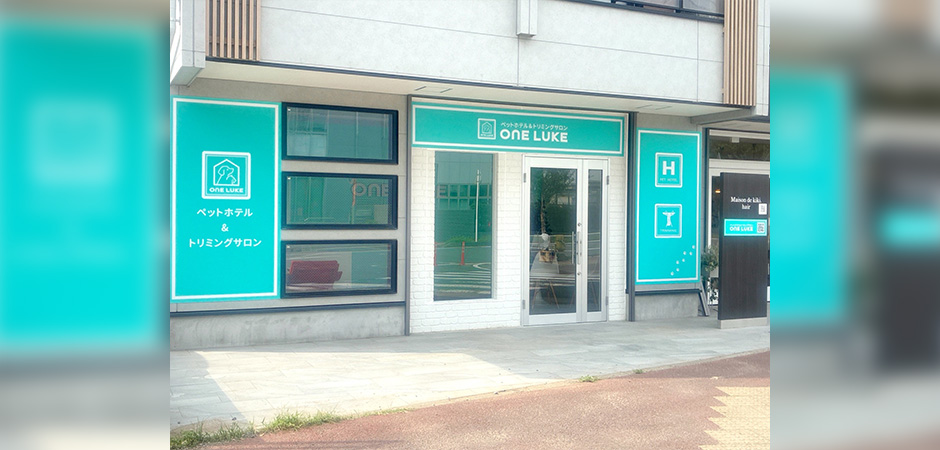 ワンルーク中央区千葉駅店の外観