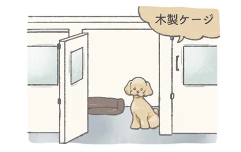 ペットホテル