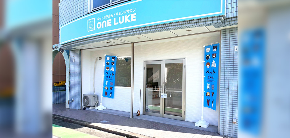 ワンルーク福岡東区店の外観