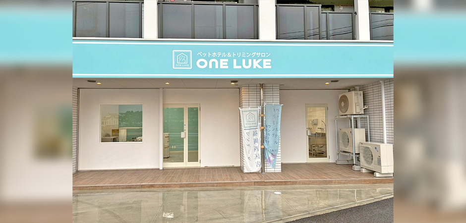 ワンルーク福岡西区店の外観