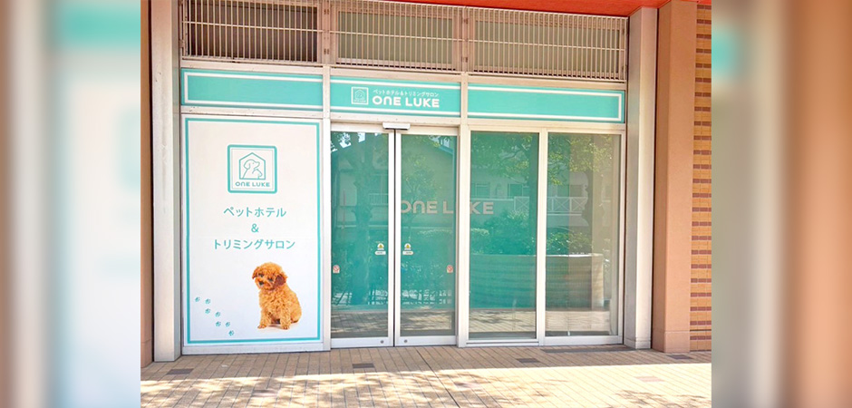 ワンルーク千葉市川店の外観