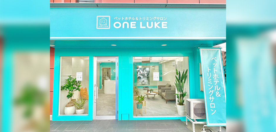 ワンルーク中村区岩塚店の外観