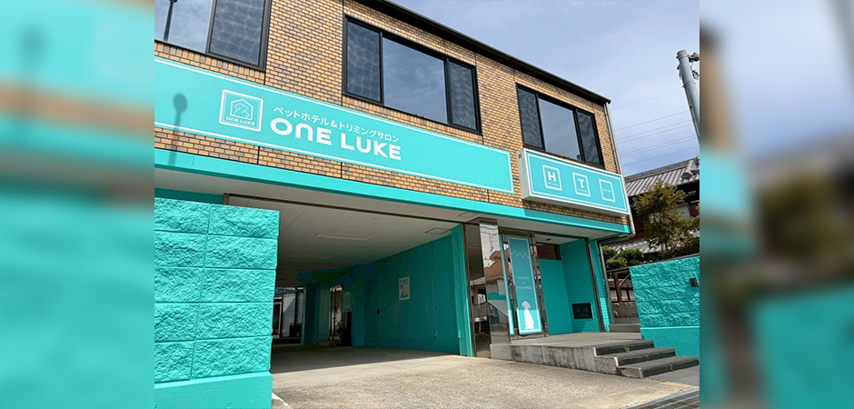 ワンルーク加古川店の外観