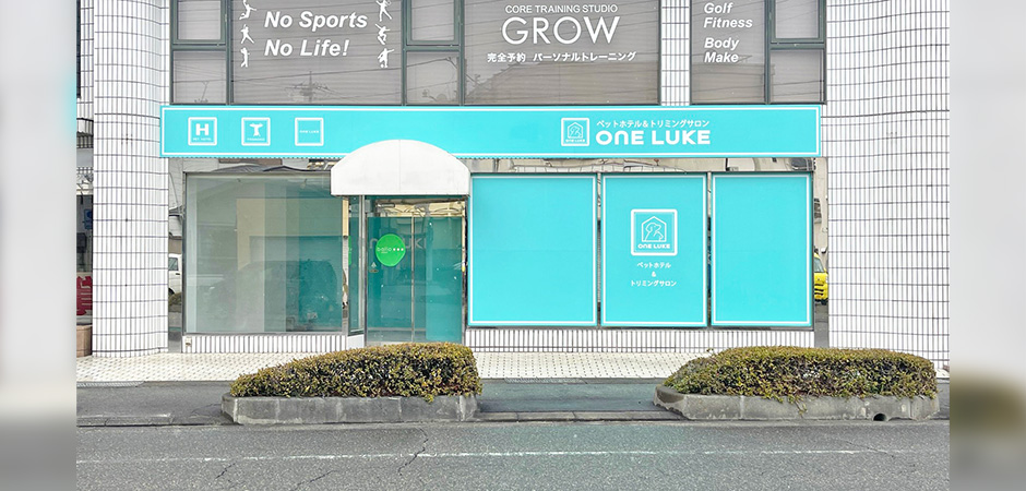 ワンルーク山梨甲府店の外観