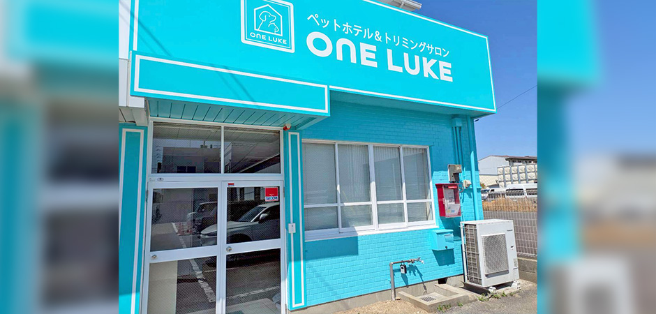 ワンルーク松山市松山空港店の外観