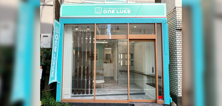 ワンルーク目黒区学芸大学駅店の外観