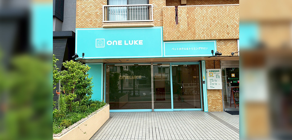 ワンルーク荒川区三河島店の外観