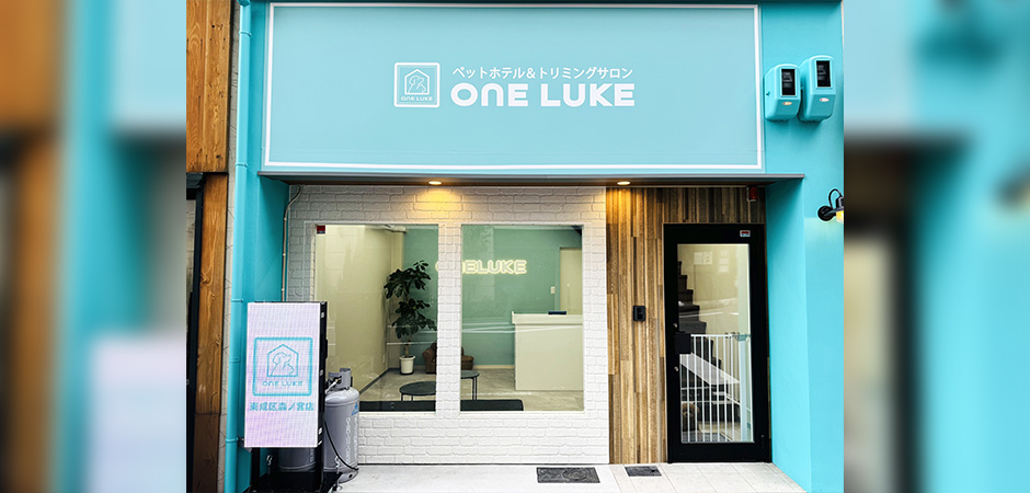 ワンルーク 大阪東成区森ノ宮店の外観