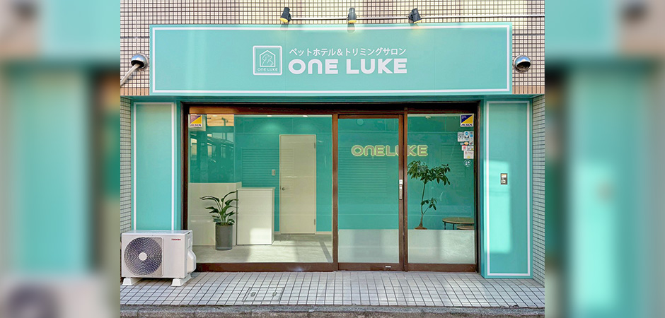 ワンルーク板橋区中板橋店の外観