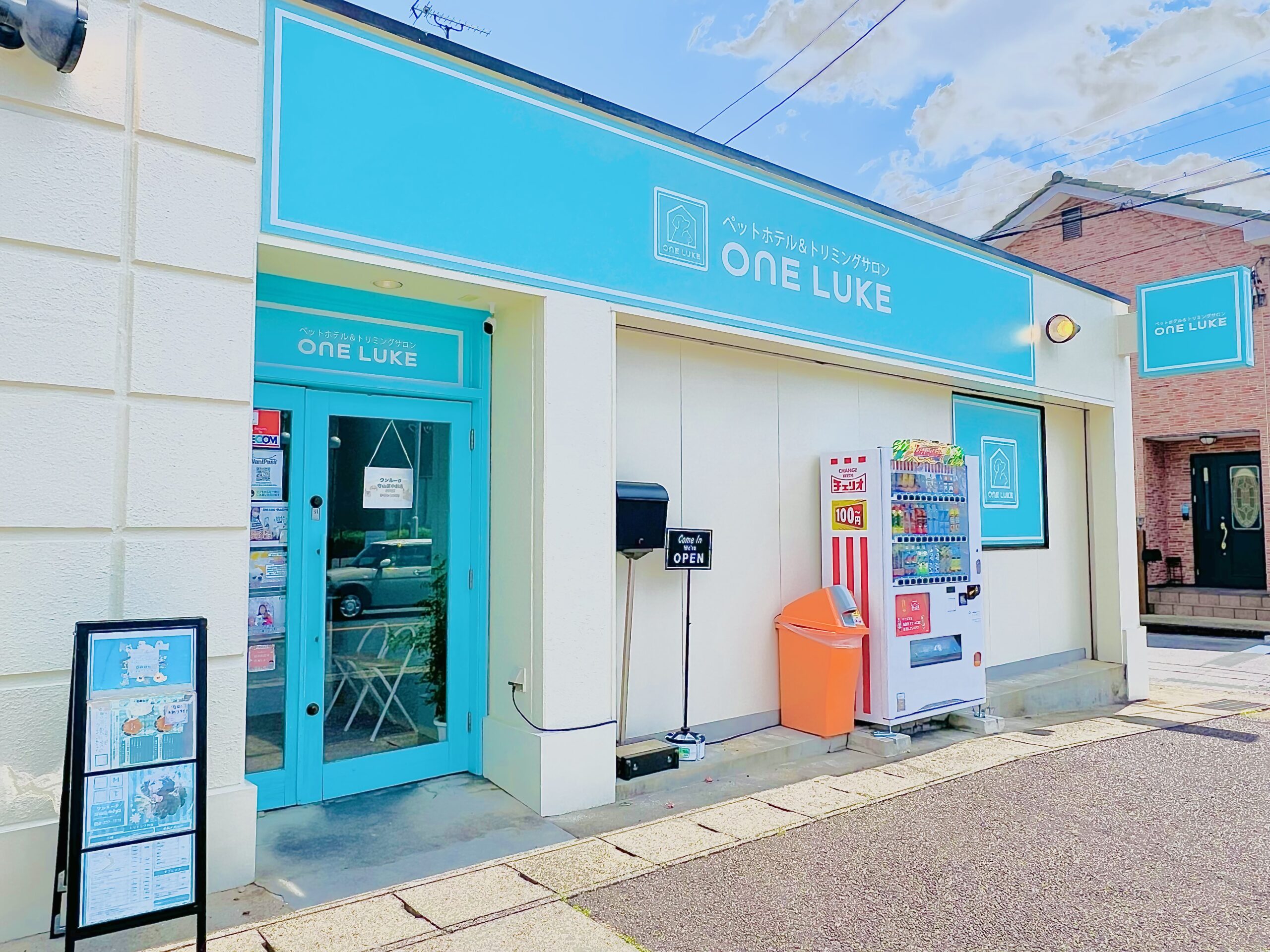 ワンルーク守山区中新店の外観