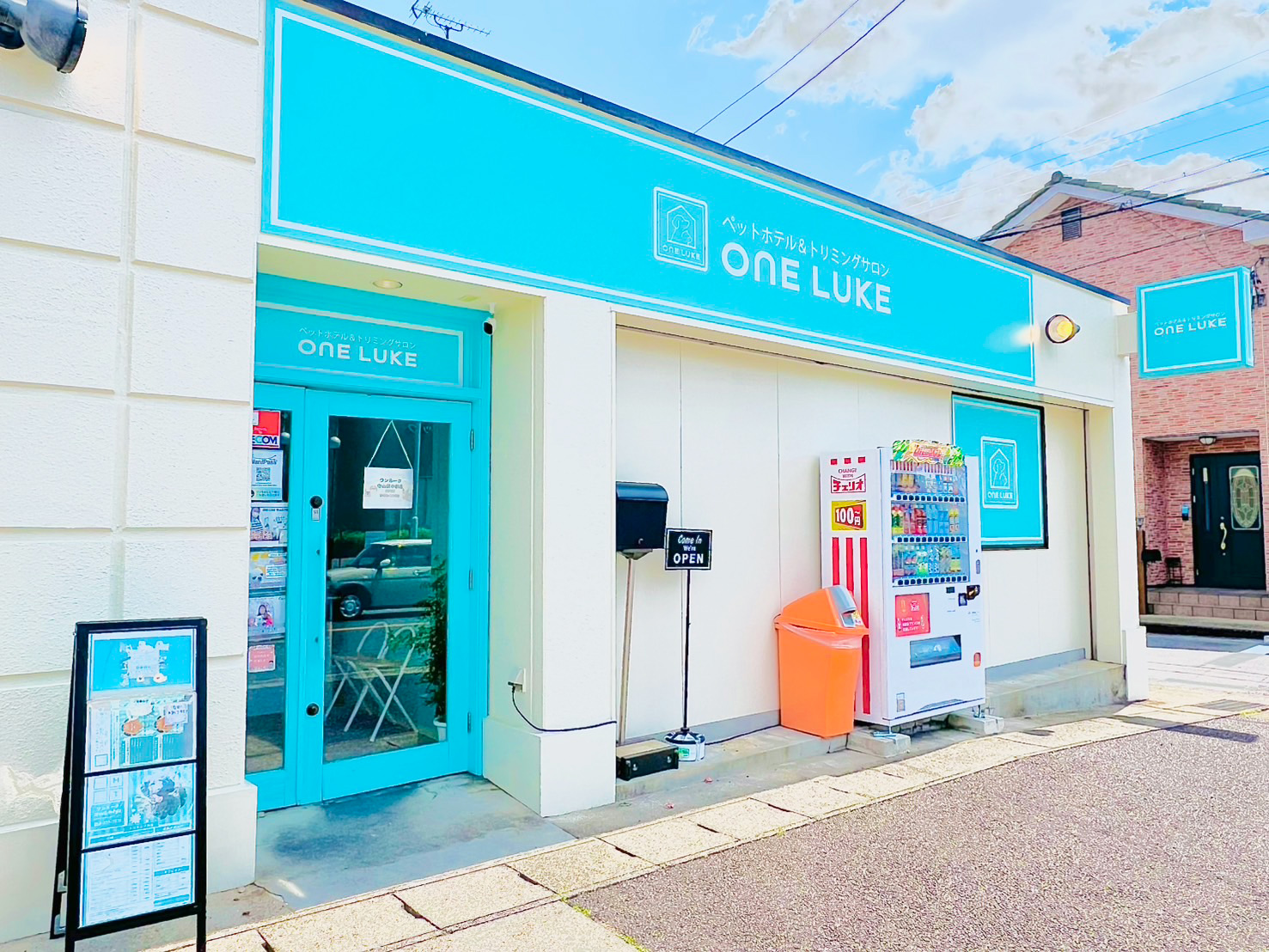 ワンルーク守山区中新店の外観