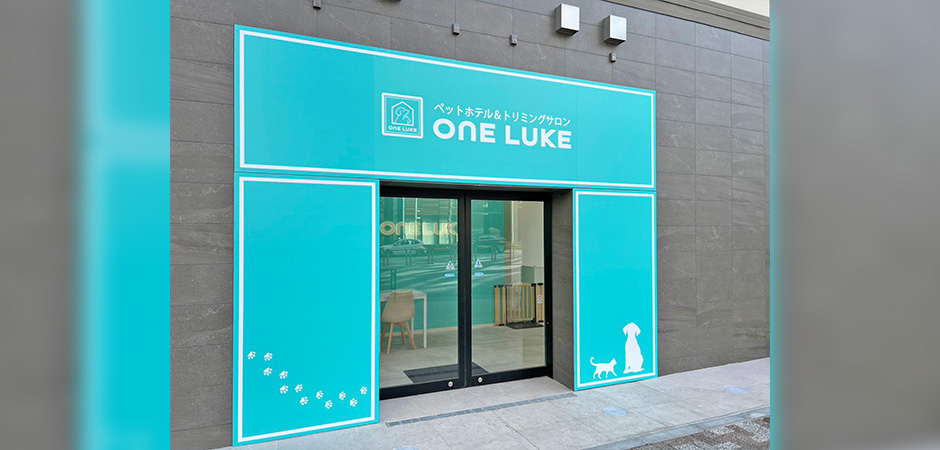 ワンルーク中央区日本橋店の外観