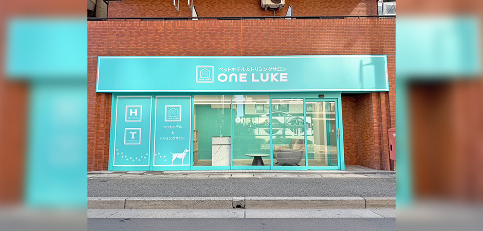 ワンルーク明石市西明石店の外観