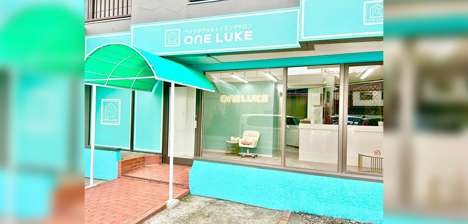 ワンルーク鎌倉大船駅店の外観