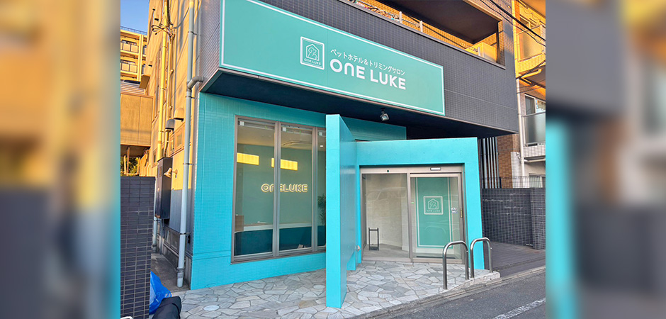 ワンルーク足立区六町店の外観