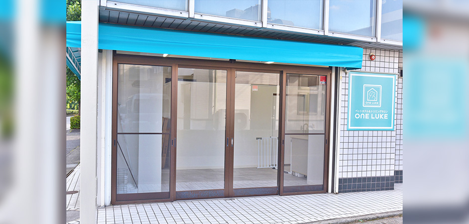 ワンルーク横浜瀬谷区店の外観