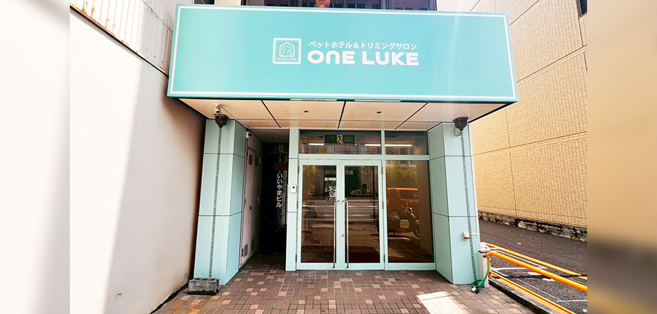 ワンルーク静岡葵区店の外観