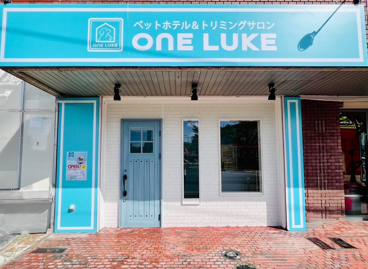 ワンルーク大阪吹田万博記念公園店の外観