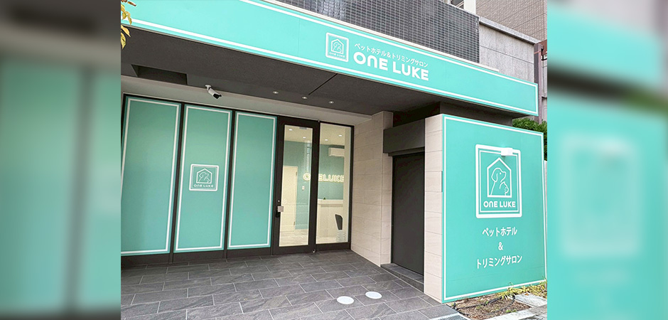 ワンルーク大阪住吉区店の外観