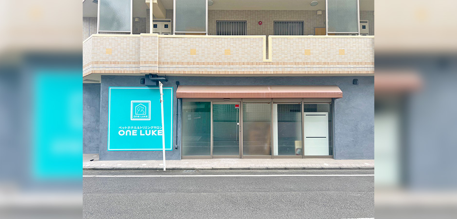 ワンルーク高崎駅店の外観