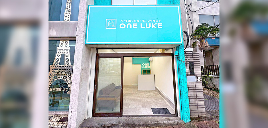 ワンルーク熱田区伝馬町店の外観