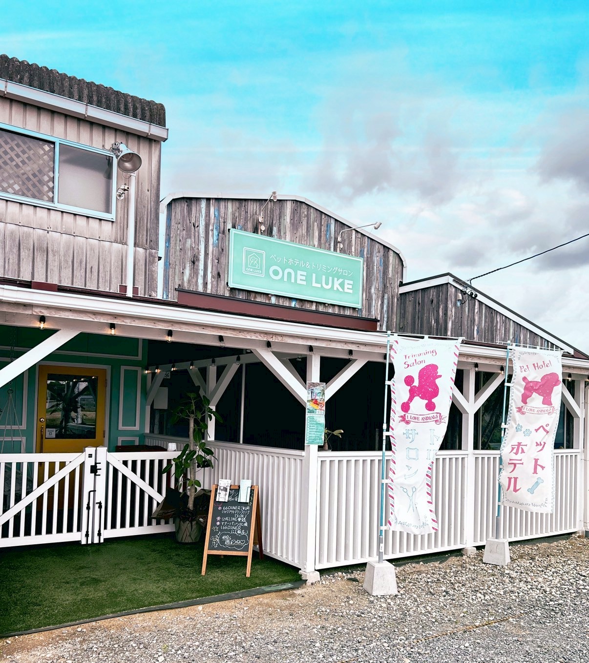 ワンルーク豊田若林店の入り口