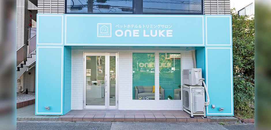 ワンルーク昭和区八事店の外観