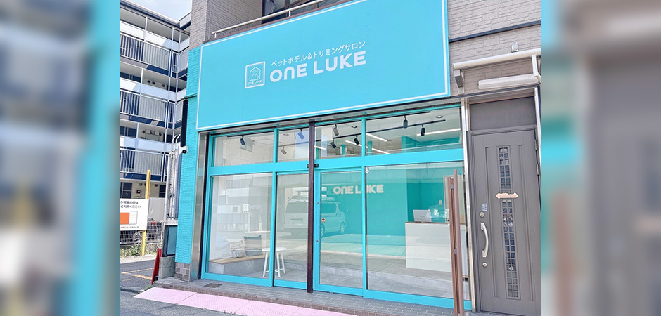 ワンルーク西区浄心店の外観